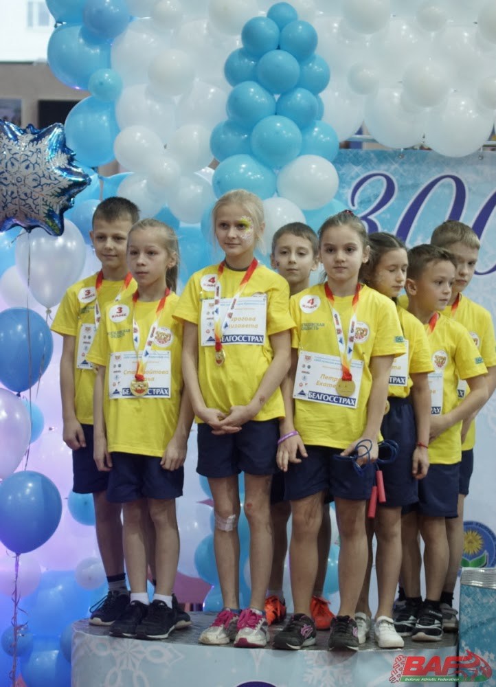 Минск принимал маленькие олимпийские игры