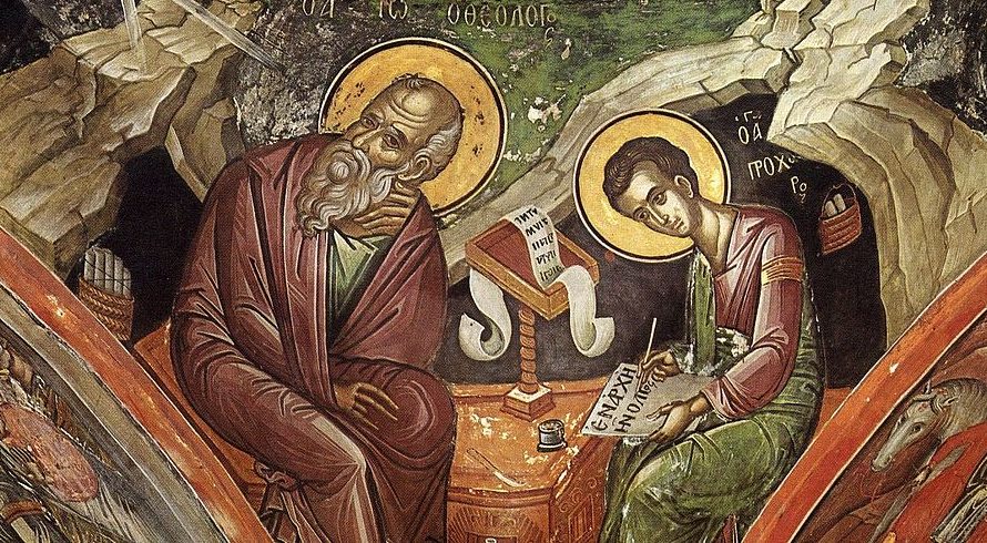 21 мая – день памяти Иоанна Богослова