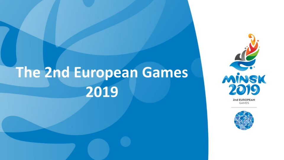 Медальный зачет II Европейских игр