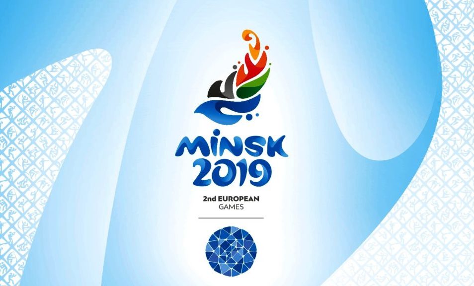 Точная информация по фан-зонам II Европейских игр 2019 года в Минске.