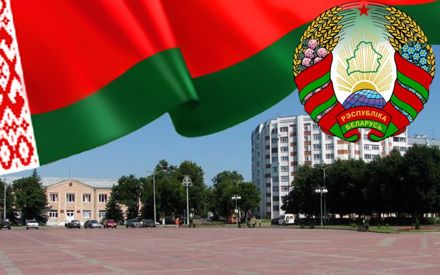 с Днём Независимости Республики Беларусь!