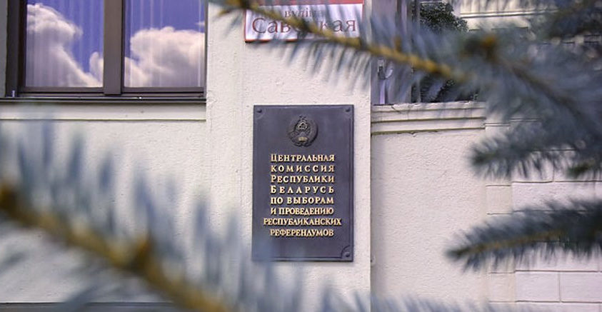 Представители партий составляют 19,1% от общего числа выдвиженцев в окружные избиркомы в Беларуси