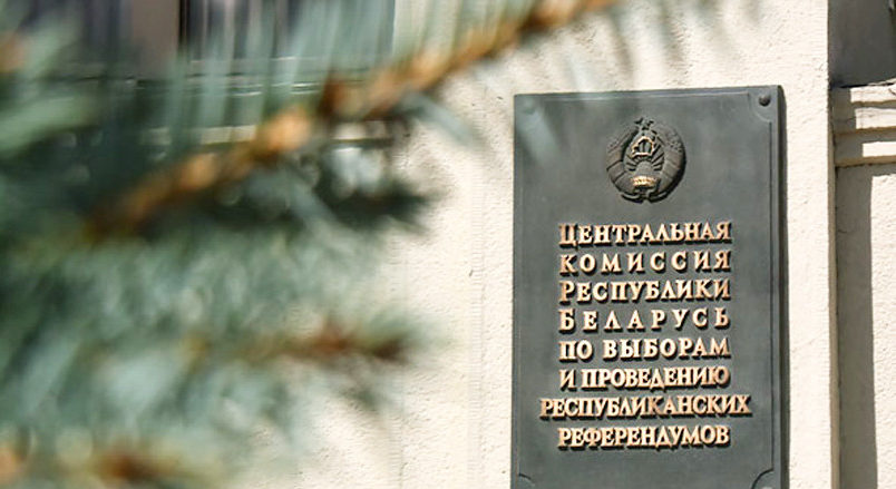 В Беларуси уже более 200 инициативных групп по сбору подписей для выдвижения кандидатов в депутаты