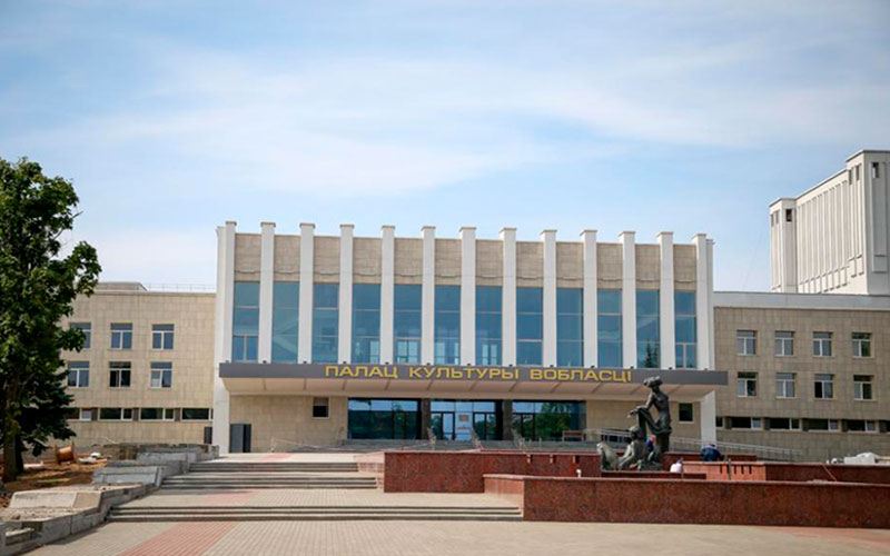 Областные «Дожинки-2019» пройдут 15 ноября во Дворце культуры области