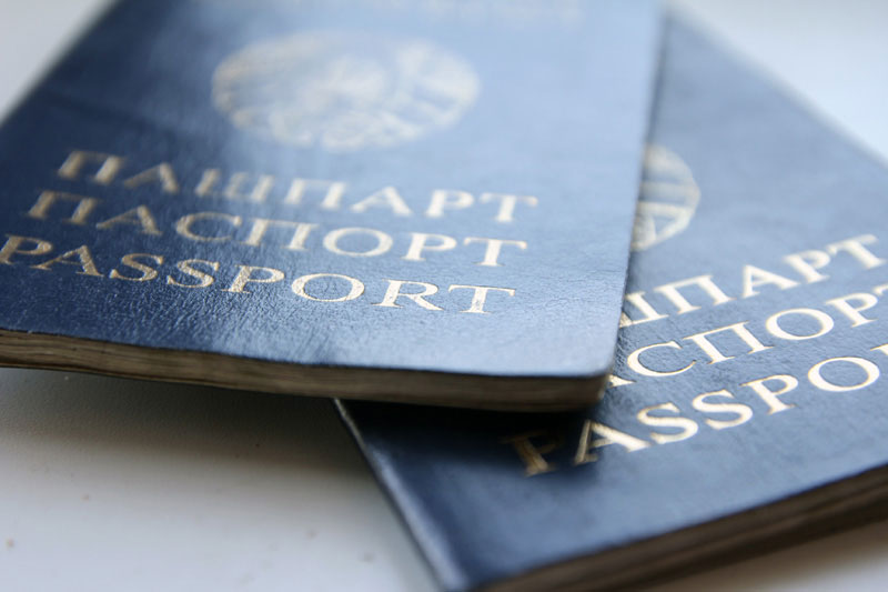Не забудьте поменять паспорт