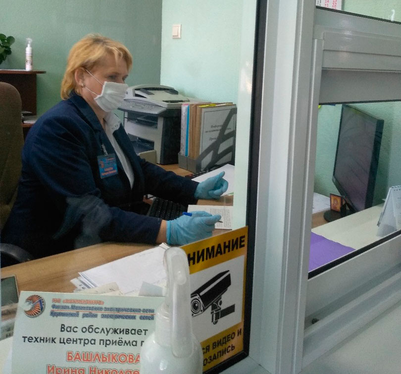 Круглянский РЭС – территория здоровья