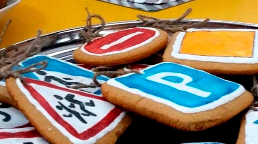 Могилевская ГАИ запустила кулинарный конкурс в Instagram по теме безопасности на дороге