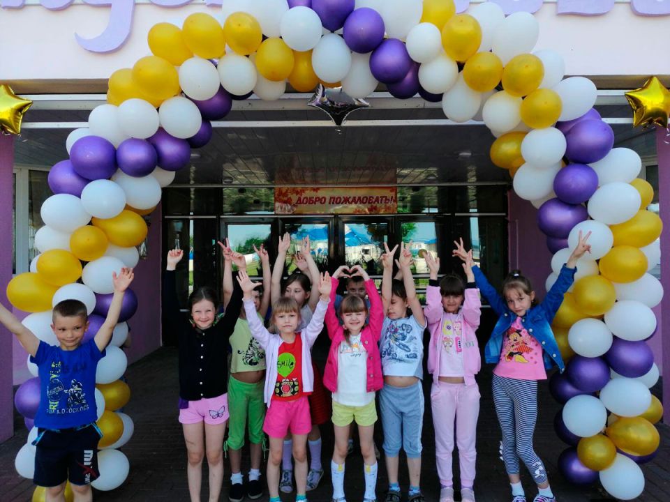 Чтобы летние каникулы прошли в удовольствие и с пользой