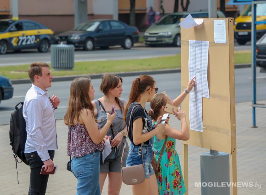 ЦТ в резервные дни можно будет сдать в Могилеве