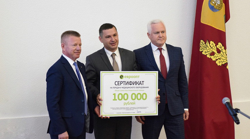 «Евроопт» передал Могилевской больнице №1 медицинскую технику на 100 000 рублей