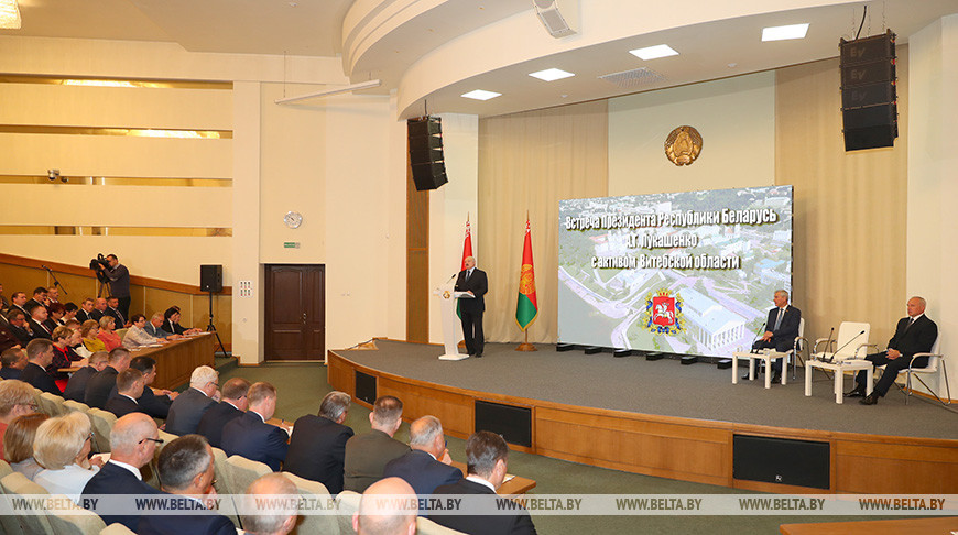 Александр Лукашенко: ключевая задача в масштабах страны — развитие регионов