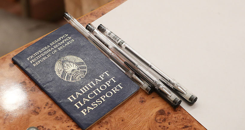 ЦТ по всемирной истории планируют сдать более 1,2 тыс. абитуриентов