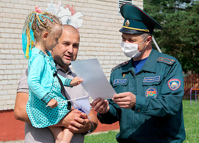 Награды для самых активных