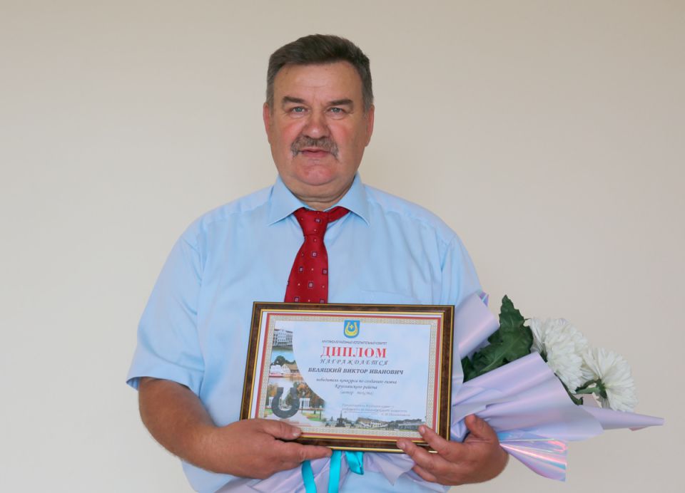 Награжден победитель конкурса по созданию гимна Круглянского района