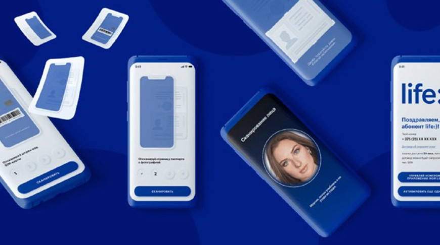 life:) первым в Беларуси запускает в эксплуатацию сервис по дистанционному подключению новых абонентов