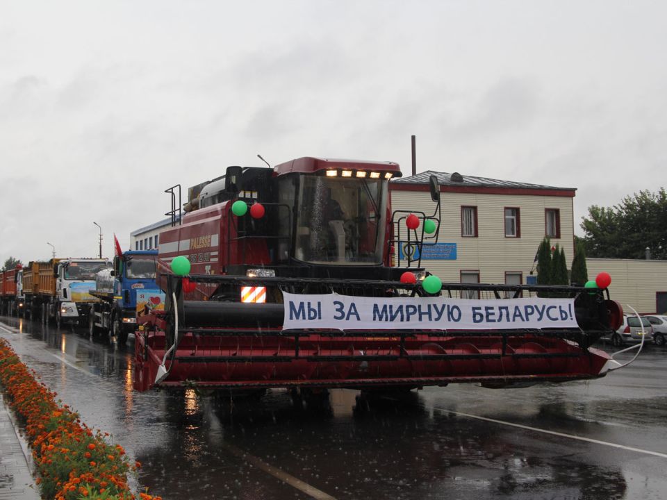 С чувством гордости за страну