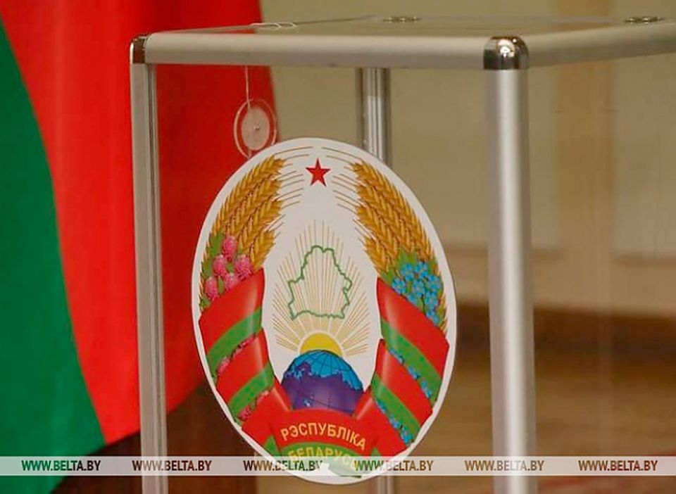 Досрочное голосование на выборах Президента Республики Беларусь пройдет с 4 по 8 августа включительно