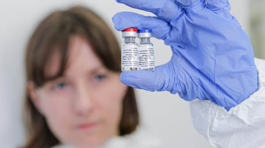 Первая партия вакцины от коронавируса “Спутник V” выпущена в гражданский оборот