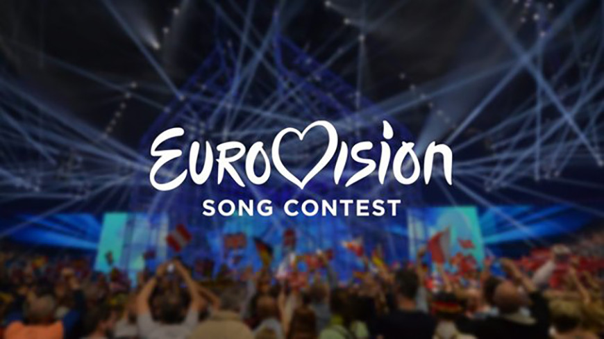 Представители 41 страны примут участие в конкурсе “Евровидение-2021”