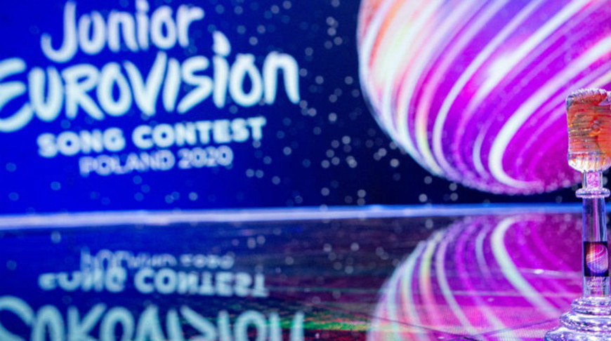 Победительницей детского “Евровидения-2020” стала Валентина Тронель из Франции