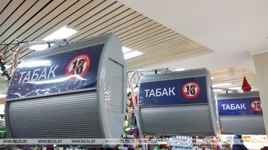 Некоторые марки сигарет дорожают в Беларуси с 1 декабря