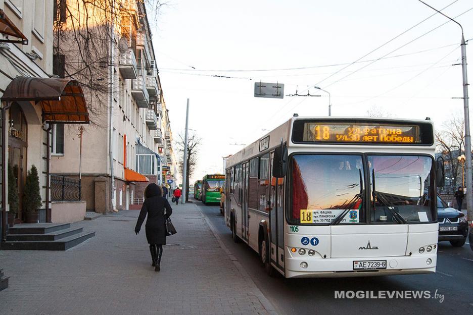 Проезд в общественном транспорте в Могилевской области подорожает на 10 копеек