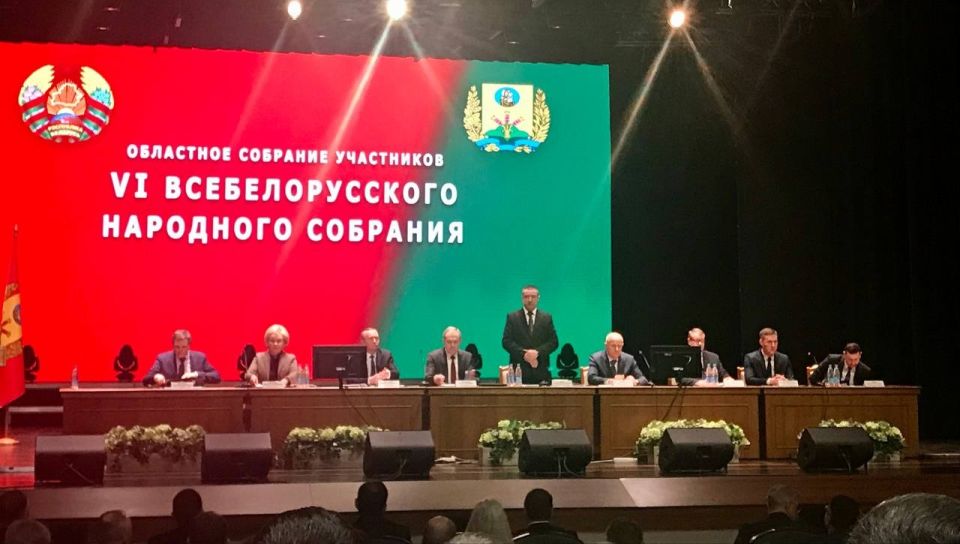 Делегаты VI Всебелорусского народного собрания от Могилевской области провели встречу в ДК области