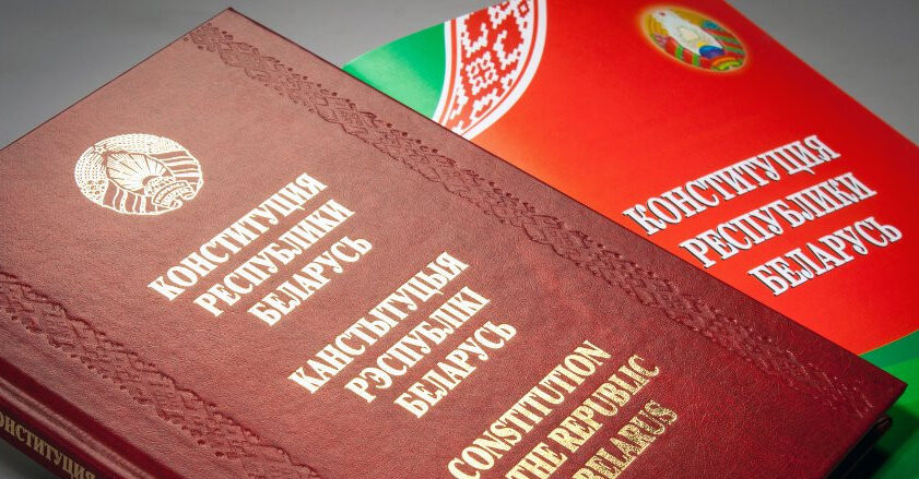 Около 60% белорусов считают, что действующая Конституция соответствует запросам общества – опрос