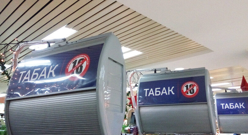 Некоторые марки сигарет подорожают в Беларуси с 1 апреля