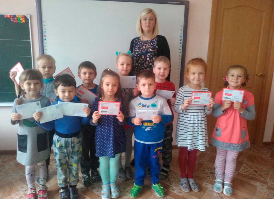 «Куда приходят письма?» — исследовательская работа под таким названием была проведена с воспитанниками ГУО «Ясли-сад №3 г. Круглое»