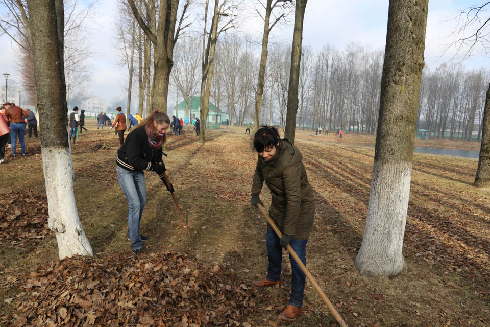 Пора прибраться!