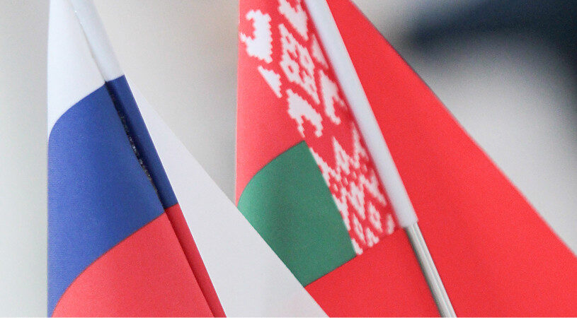 Беларусь видит взаимовыгодные перспективы для углубления интеграции с Россией – Макей