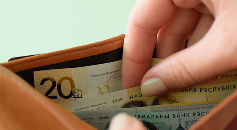 Реальные денежные доходы белорусов в январе-феврале выросли на 3,3%