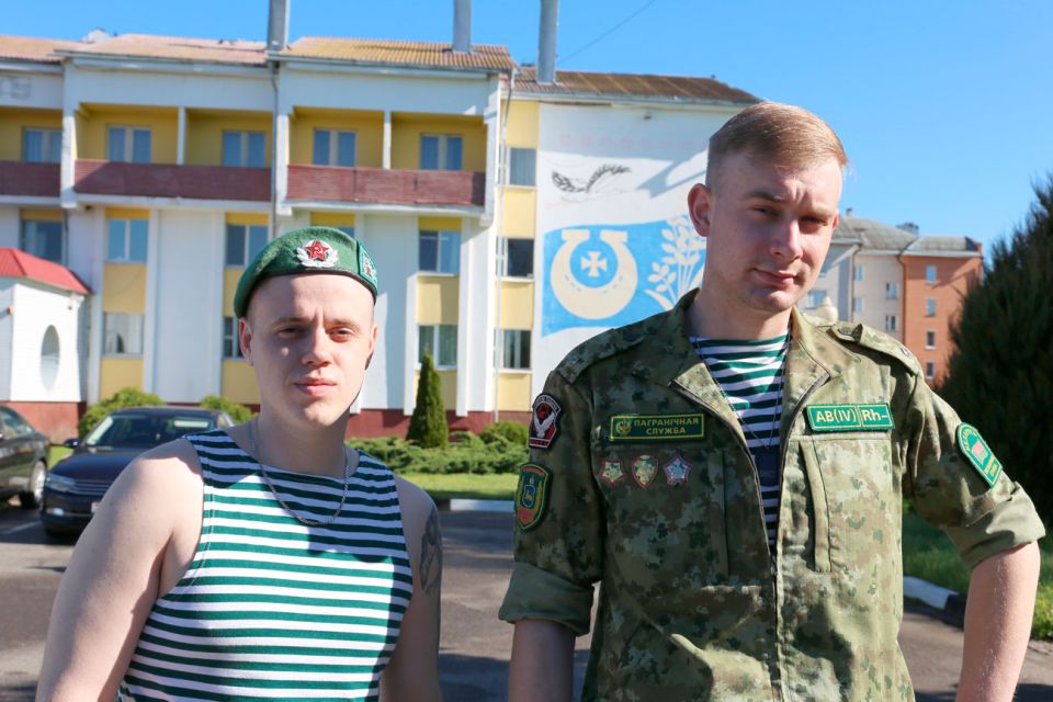 28 мая — День пограничника