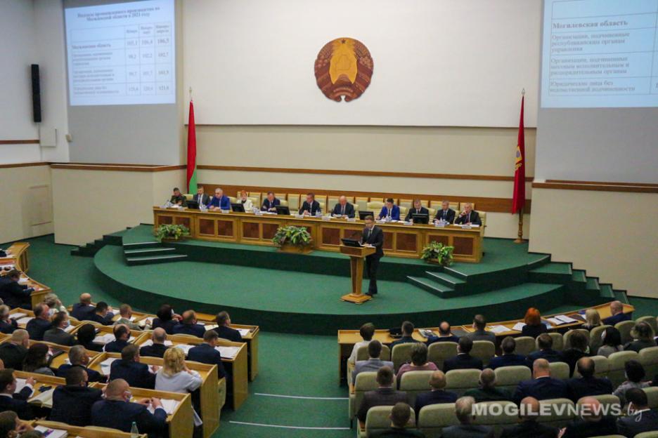 Заседание по социально-экономическому развитию региона прошло в Могилеве