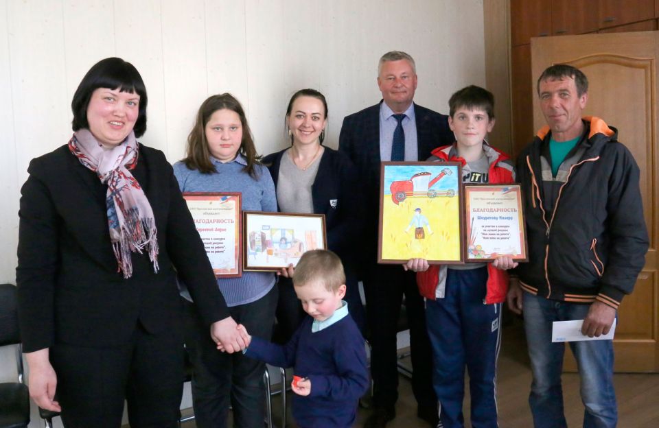 Встреча там, где работают родители