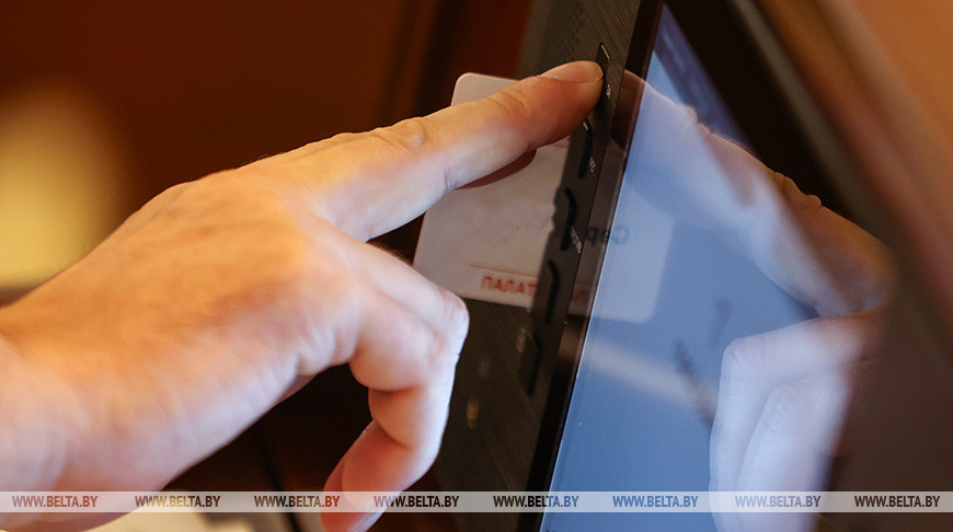 Депутаты поддержали поправки в законопроект по вопросам защиты суверенитета и конституционного строя