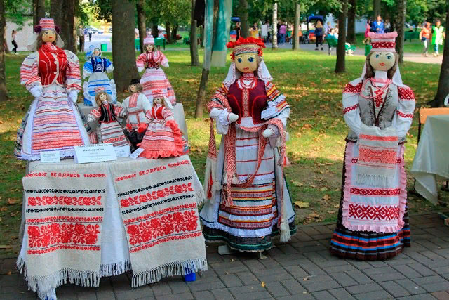 Региональный праздник