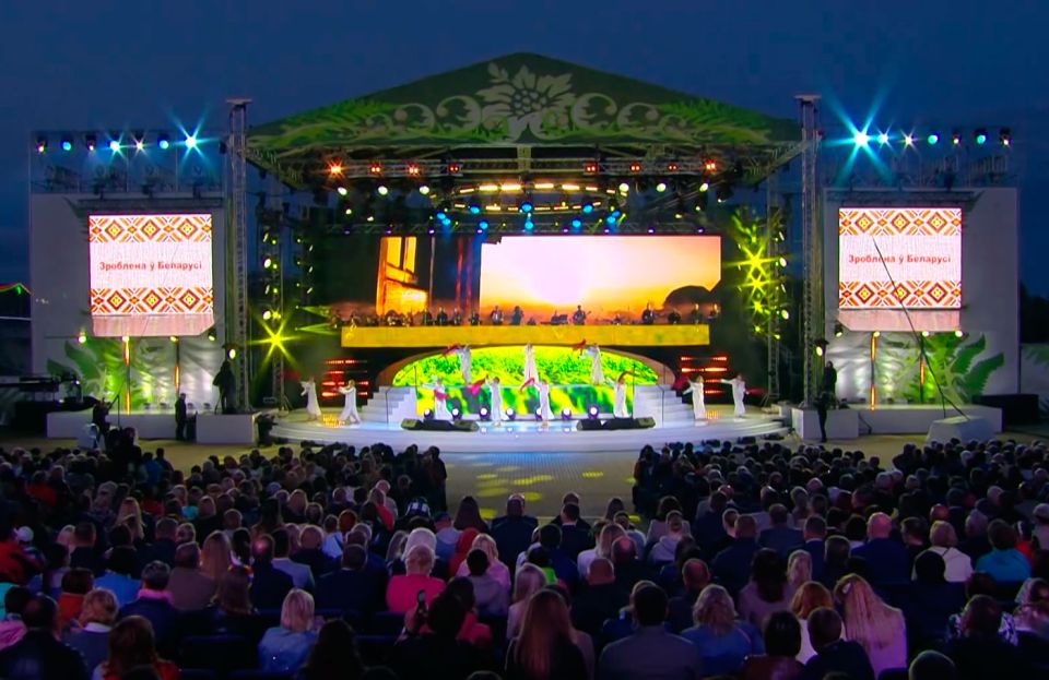 На гала-концерт фестиваля “Купалье” в Александрии планируют продать около 2,5 тыс. билетов