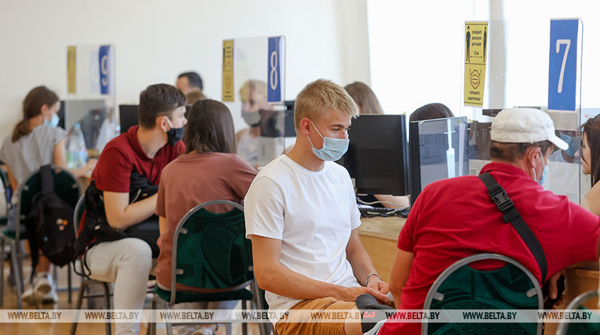 Вузы Беларуси завершают прием документов от абитуриентов на бюджетные места