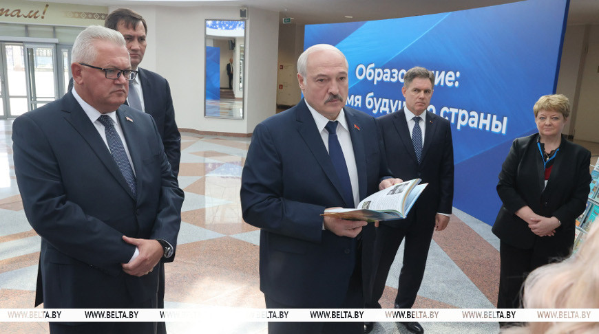 Лукашенко оценил Единый информационно-образовательный ресурс