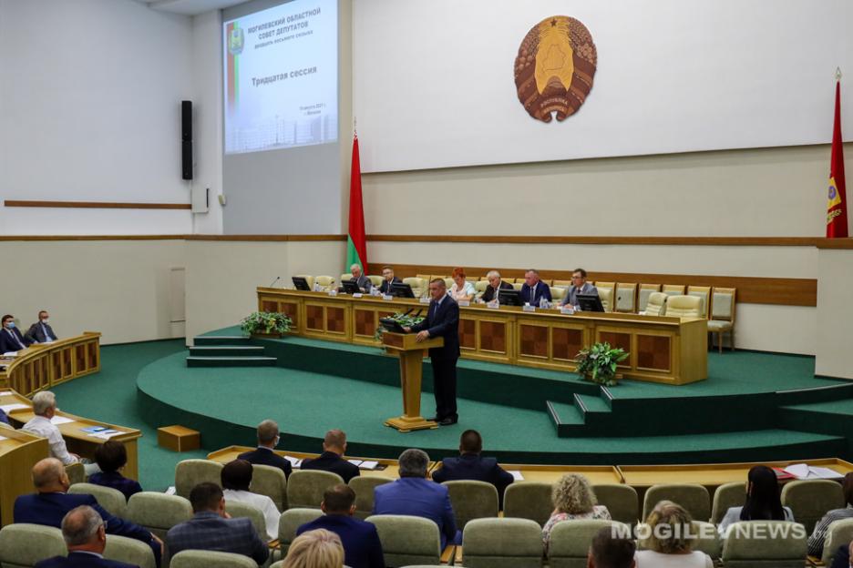 Внеочередная сессия областного Совета депутатов прошла в Могилеве