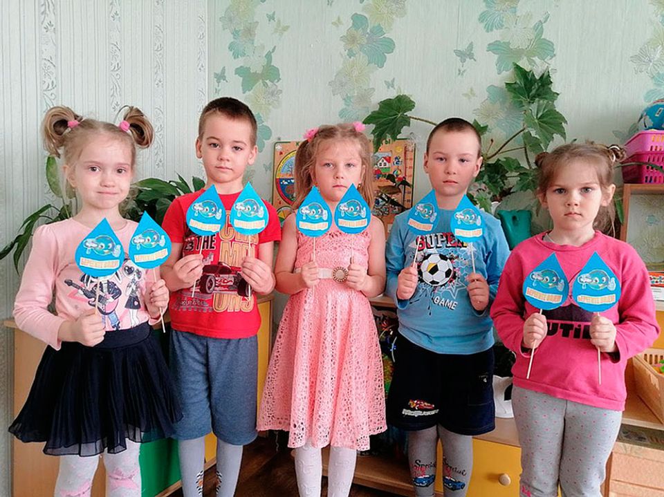 «Помогите капельке»