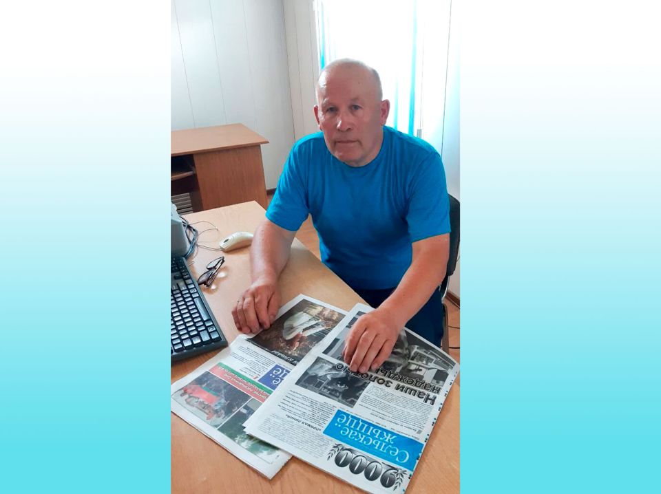 Общение — жизненное кредо