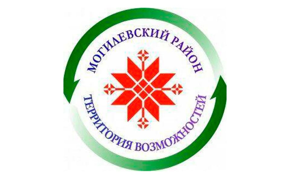 Детский экономический форум впервые пройдет в Могилевской области