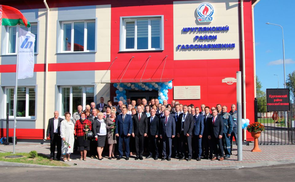 В Круглом открылось новое здание Круглянского района газоснабжения