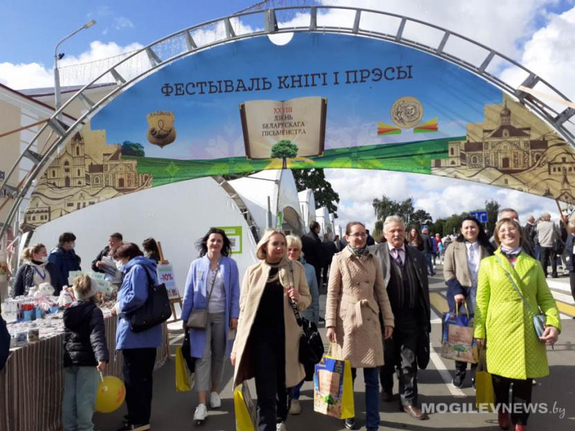 Делегация Могилевской области приняла участие в Дне белорусской письменности