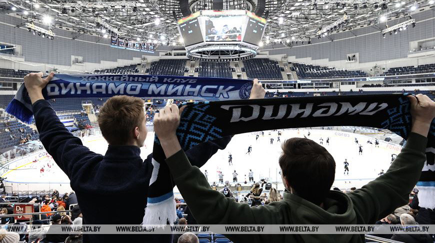 Хоккеисты минского “Динамо” сыграют в выездной серии матчей чемпионата КХЛ