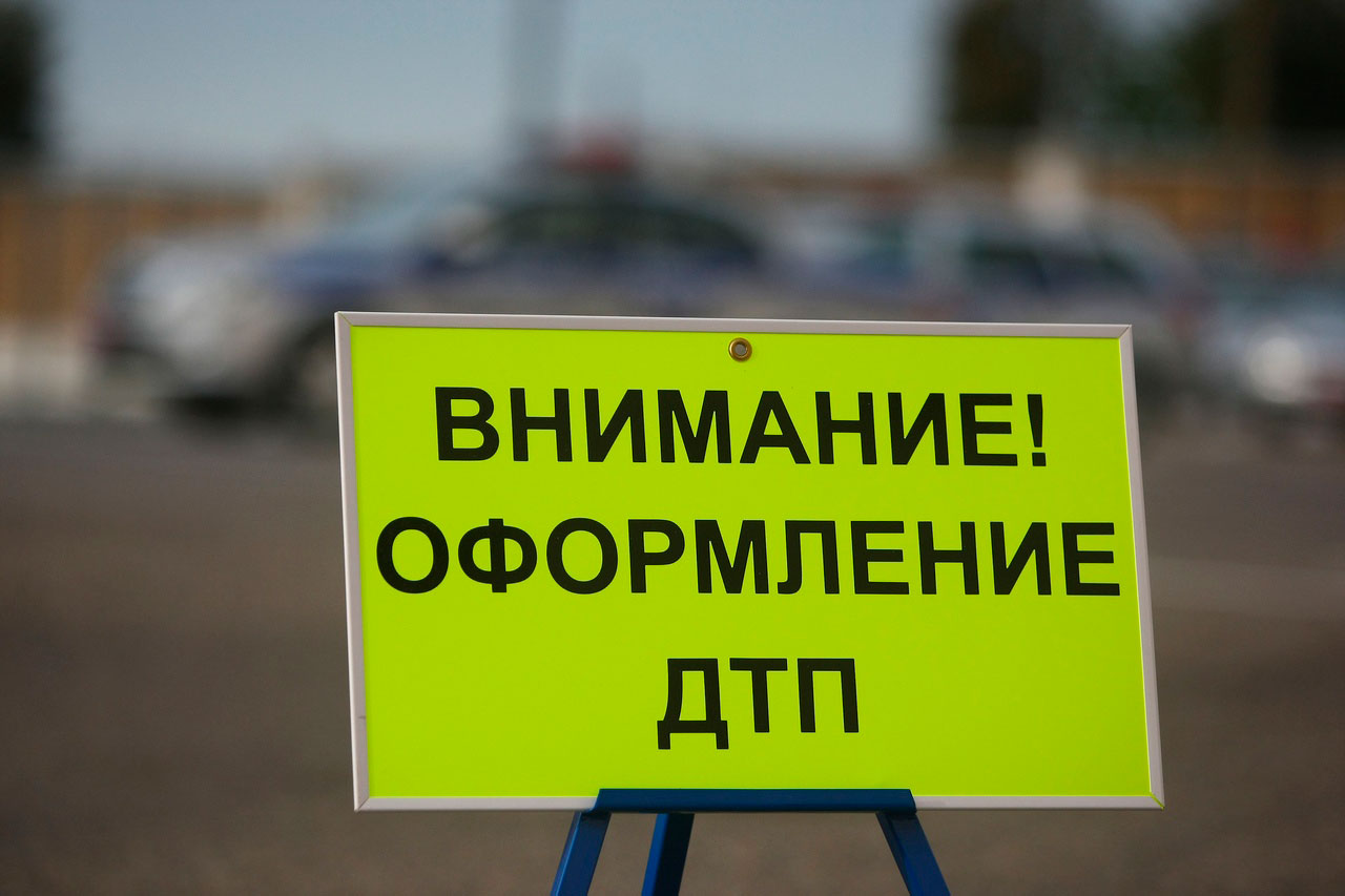 В Беларуси за выходные в ДТП погибли 8 человек