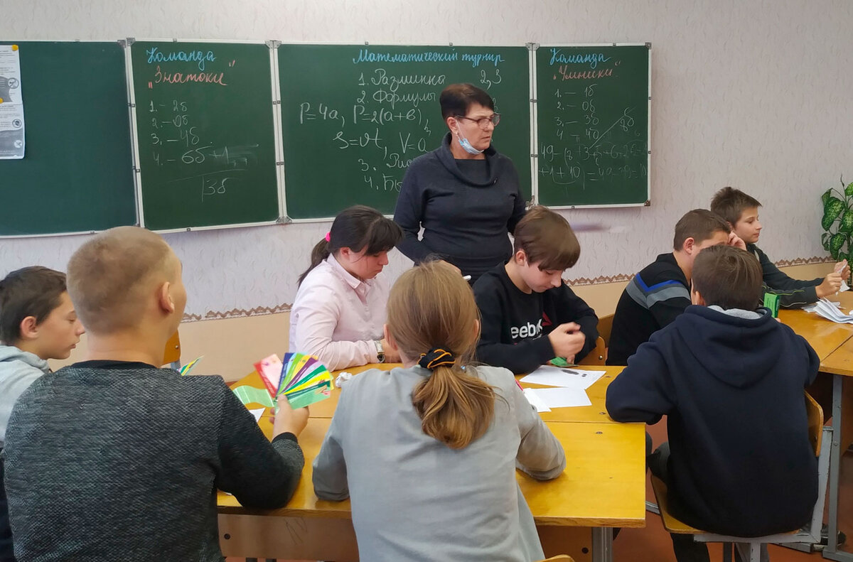 Каникулы на пользу